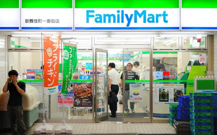 Family Mart tuyển nhân viên - Nhân viên kho, bổ sung hàng và hỗ trợ vận hành Family Mart tuyển nhân viên - Nhân viên kho, bổ sung hàng và hỗ trợ vận hành