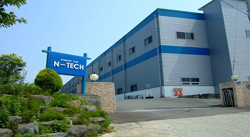 Cty TNHH AG Tech - Nhóm kỹ thuật, chất lượng và văn phòng