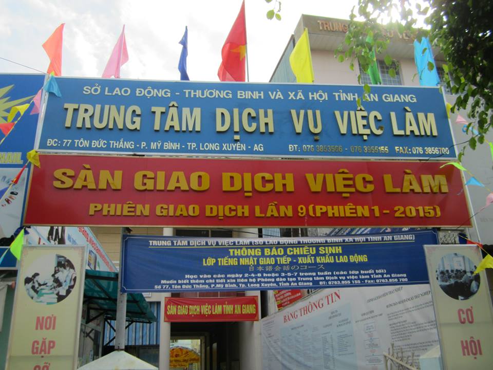 Giới thiệu việc làm Củ Chi - Kho vận – bốc xếp – giao nhận Giới thiệu việc làm Củ Chi - Kho vận – bốc xếp – giao nhận