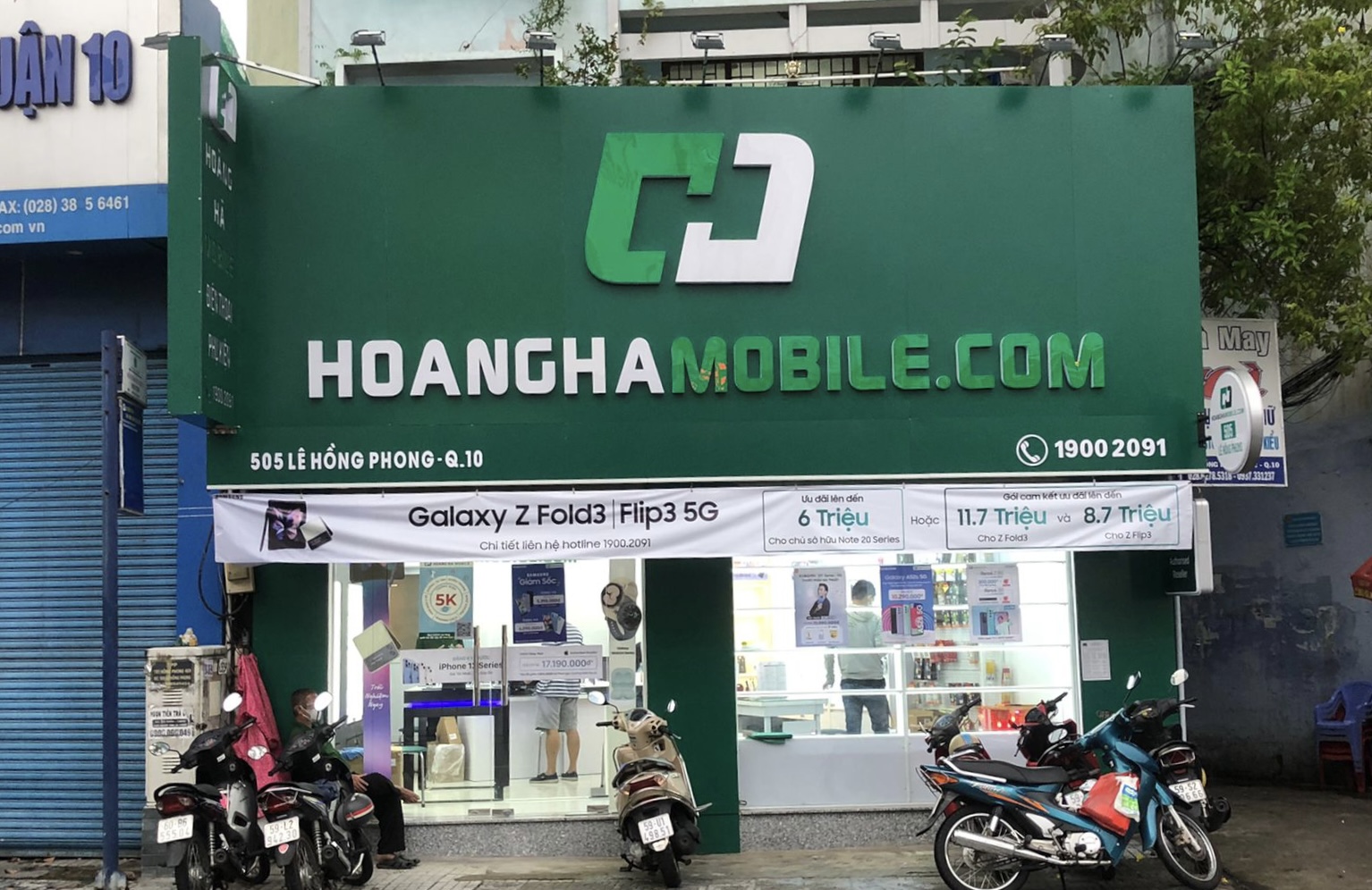 Hoanghamobile - Hoanghamobile là gì? Tổng quan về chuỗi bán lẻ điện thoại
