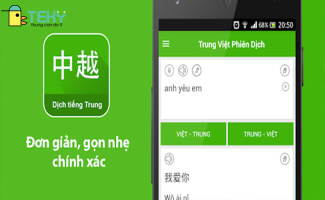 Dịch sang tiếng Việt - Nhu cầu dịch thuật trong công việc hằng ngày Dịch sang tiếng Việt - Nhu cầu dịch thuật trong công việc hằng ngày