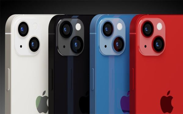 Iphone 14 - Cấu hình tổng quan