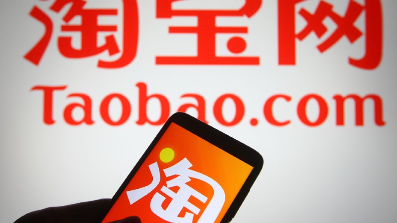 Taobao - Cách đăng ký tài khoản Taobao Taobao - Cách đăng ký tài khoản Taobao