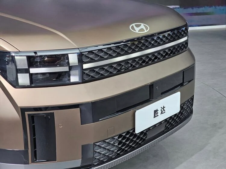 Santafe 2024 - So sánh Santafe 2024 với Fortuner và Everest