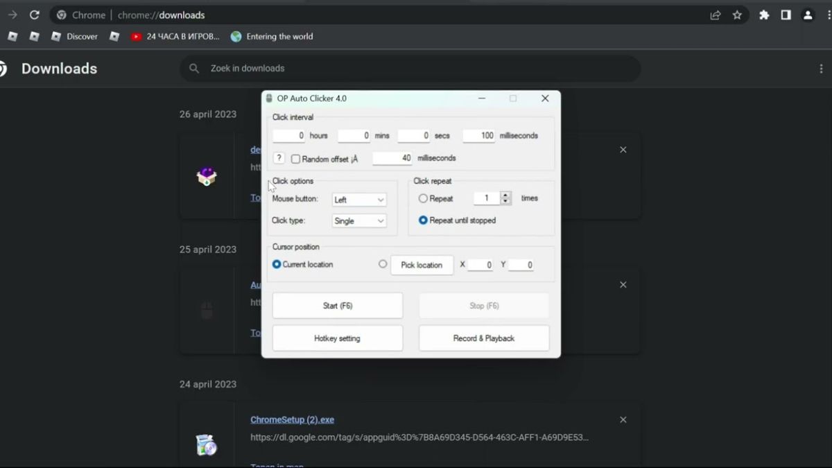 Auto click - Auto click là gì và hoạt động như thế nào?