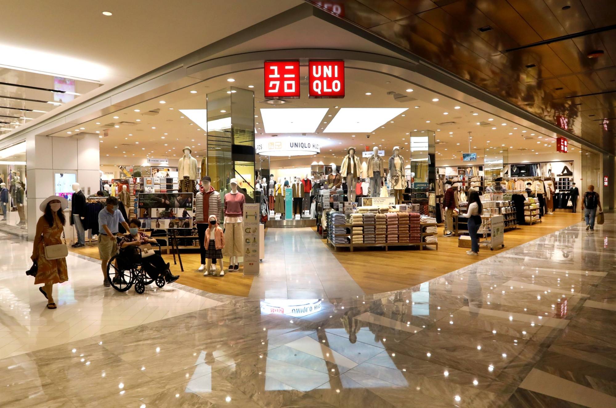 Uniqlo - Uniqlo là gì? Uniqlo - Uniqlo là gì?